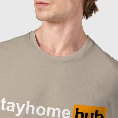 Мужская футболка хлопок Stayhome Hub, цвет миндальный - фото 6