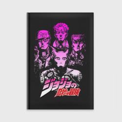 Ежедневник ДжоДжо отпечаток розовый