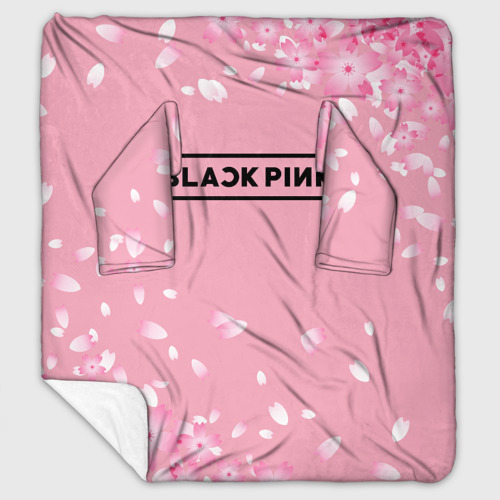 Плед с рукавами Blackpink