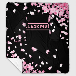 Плед с рукавами Blackpink