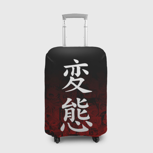 Чехол для чемодана 3D Hentai много лиц на красном, цвет 3D печать