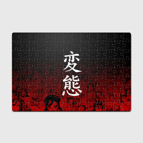 Головоломка Пазл магнитный 126 элементов Hentai много лиц на красном