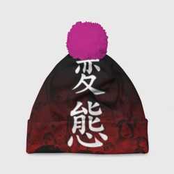 Шапка 3D c помпоном Hentai много лиц на красном