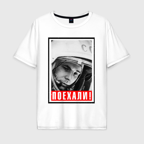 Мужская футболка оверсайз из хлопка с принтом Юрий Гагарин, вид спереди №1