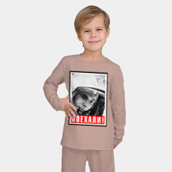 Детская пижама с лонгсливом хлопок Юрий Гагарин - фото 2