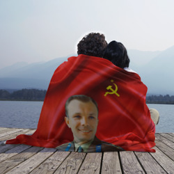 Плед 3D Юрий Гагарин - фото 2
