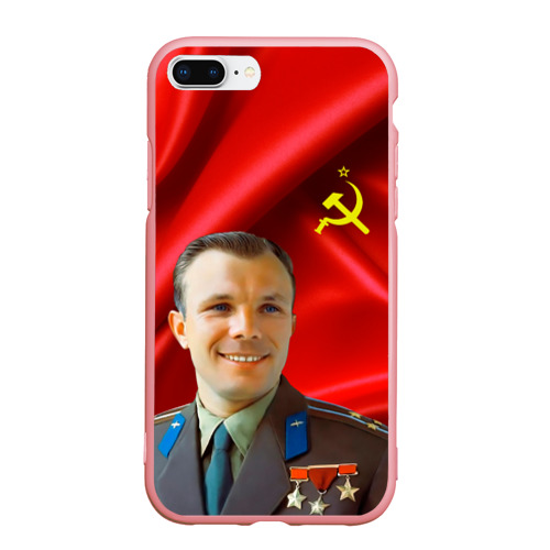 Чехол для iPhone 7Plus/8 Plus матовый Юрий Гагарин, цвет баблгам