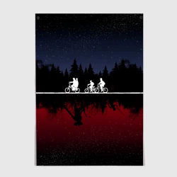 Постер Очень странные дела