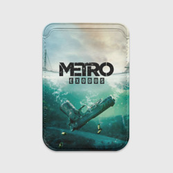 Картхолдер Magsafe магнитный Metro Exodus