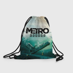 Рюкзак-мешок 3D Metro Exodus