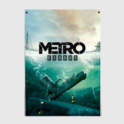 Metro Exodus – Постер с принтом купить