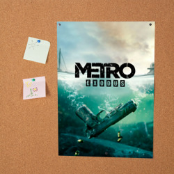 Постер Metro Exodus - фото 2