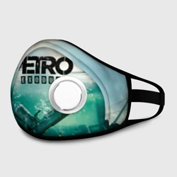 Маска из неопрена Metro Exodus