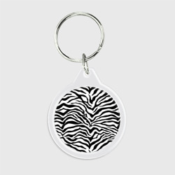 Брелок круглый Я зебра