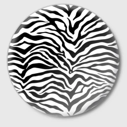 Значок Я зебра