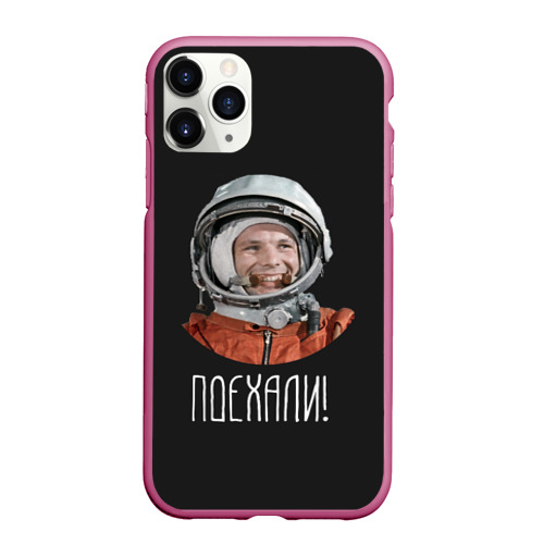 Чехол для iPhone 11 Pro Max матовый Гагарин, цвет малиновый