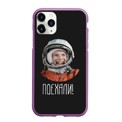 Чехол для iPhone 11 Pro Max матовый Гагарин