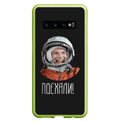 Чехол Samsung Galaxy S10 Гагарин