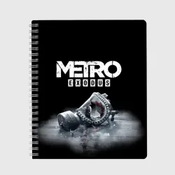 Тетрадь Metro Exodus