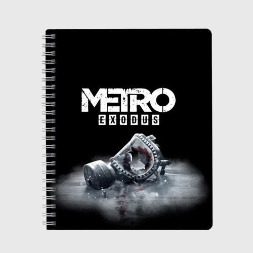 Тетрадь Metro Exodus