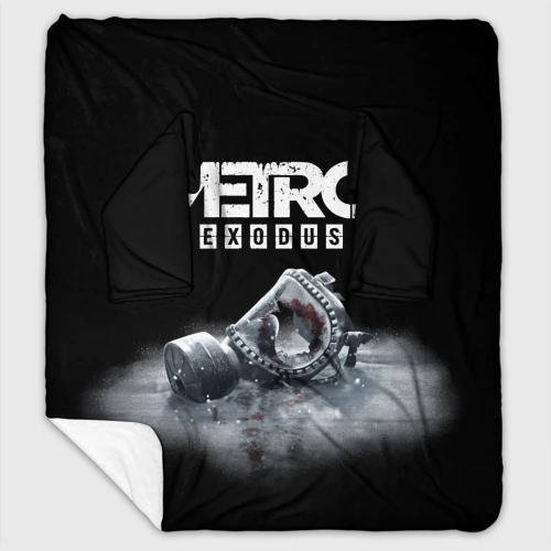 Плед с рукавами Metro Exodus