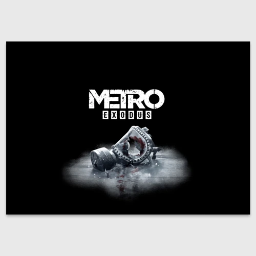 Поздравительная открытка Metro Exodus