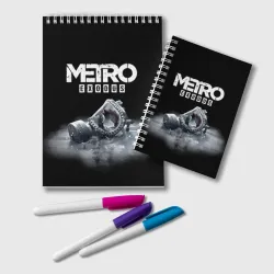 Блокнот Metro Exodus
