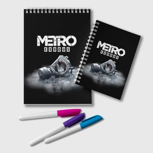 Блокнот Metro Exodus