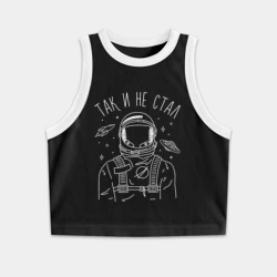 Женская укороченная майка-топ хлопок Так и не стал