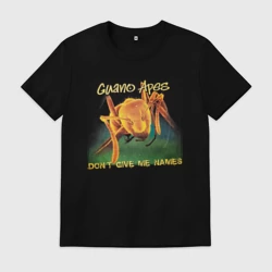 Мужская футболка хлопок Don`t give me names