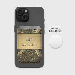 Картхолдер Magsafe магнитный Mercedes gold Мерседес голд - фото 2