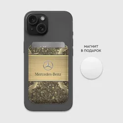 Картхолдер Magsafe магнитный Mercedes gold Мерседес голд - фото 2