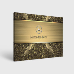 Холст прямоугольный Mercedes gold Мерседес голд