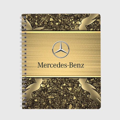 Тетрадь Mercedes gold Мерседес голд