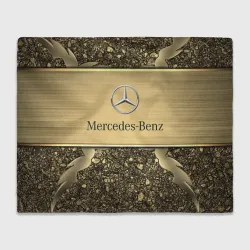 Плед 3D Mercedes gold Мерседес голд