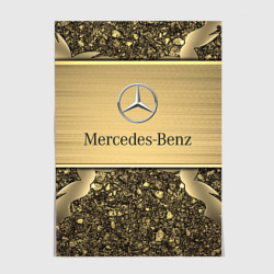 Постер Mercedes gold Мерседес голд