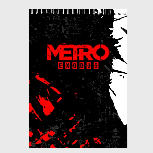 Скетчбук Metro Exodus