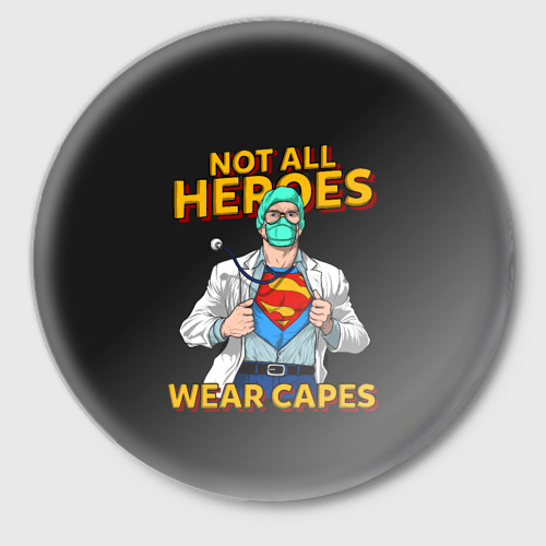 не все герои носят плащи. не всем герои носят плащи. герои не носят плащи. герои которые не носят плащи. не всем герои носят плащи.