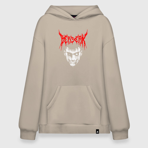 Худи SuperOversize хлопок Berserk, цвет миндальный