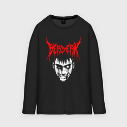 Женский лонгслив oversize хлопок Berserk