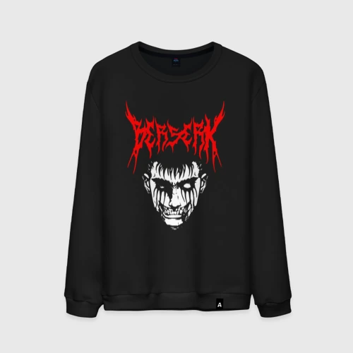 Мужской свитшот хлопок Berserk