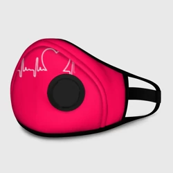 Маска из неопрена Халат Кардиолога