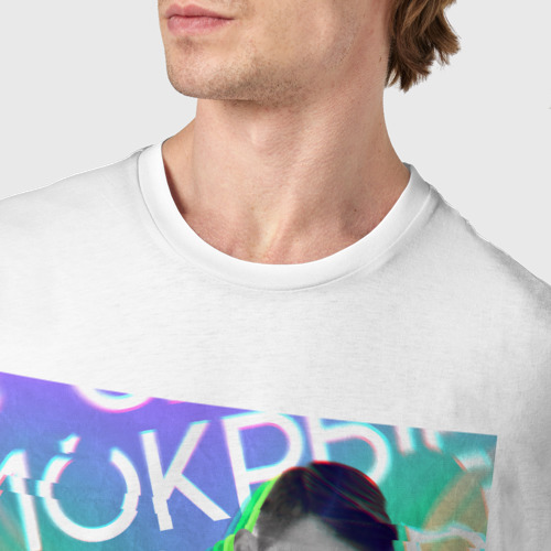 Мужская футболка хлопок Тима Белорусских, цвет белый - фото 6