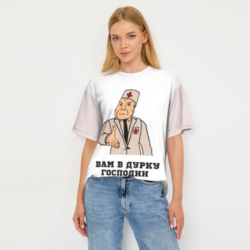 Женская футболка oversize 3D Дурка, цвет 3D печать - фото 5