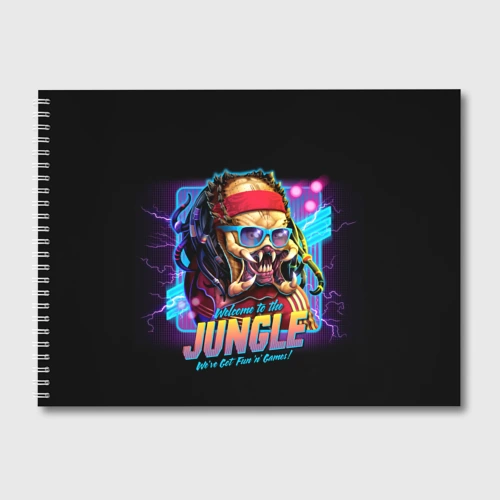 Альбом для рисования Predator