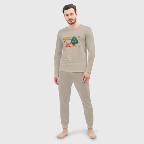 Мужская пижама с лонгсливом хлопок Всегда с урожаем М, цвет миндальный - фото 3