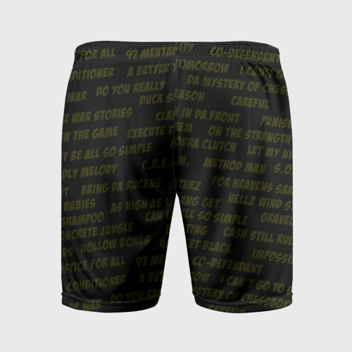 Мужские шорты спортивные с принтом WU-TANG CLAN | ВУ ТАНГ КЛАН (Z), вид сзади #1