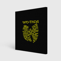 Холст квадратный Wu-Tang clan playlist