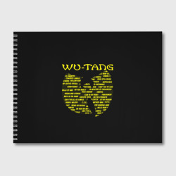 Альбом для рисования Wu-Tang clan playlist