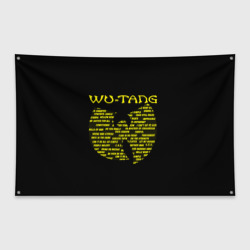 Флаг-баннер Wu-Tang clan playlist